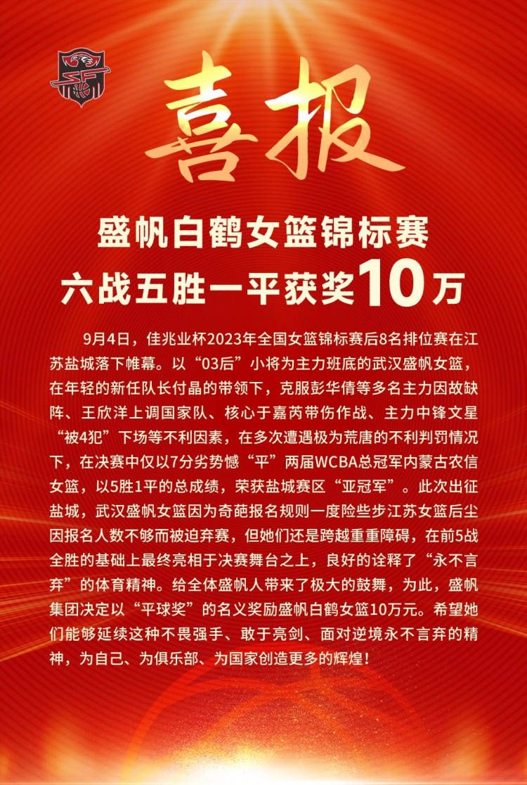 电影《古董局中局》今日发布先导预告，雷佳音、李现、辛芷蕾、葛优的角色形象正式曝光